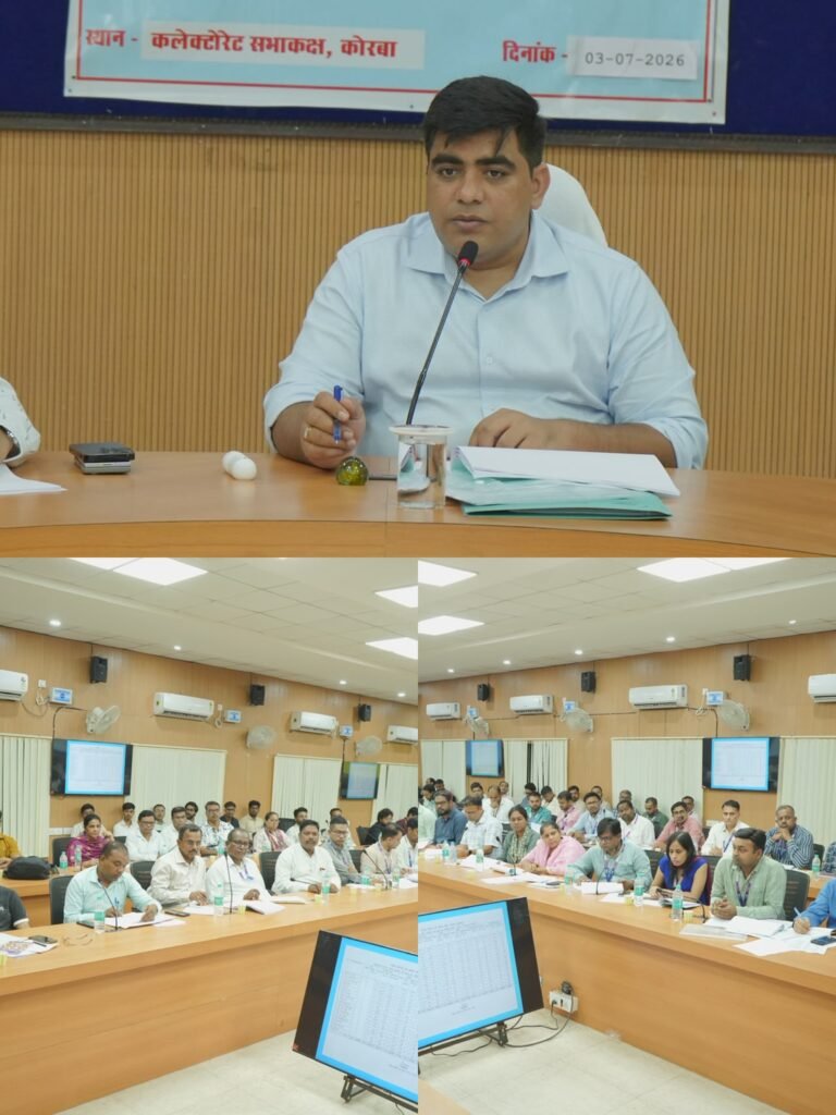 KORBA:-शासकीय योजनाओं के ऋण प्रकरणों का प्राथमिकता से करें निराकरण, पात्र हितग्राहियों को समय पर मिले वित्तीय सहायता: कलेक्टर कुणाल दुदावत
