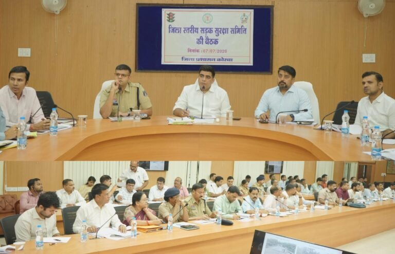 KORßA:-नशा मुक्ति अभियान के प्रभावी क्रियान्वयन हेतु कलेक्टर ने ली जिला स्तरीय एनकॉर्ड समिति की बैठक….. विद्यालयों एवं महाविद्यालयों के 100 गज के दायरे में तंबाकू उत्पादों की बिक्री करने वाले दुकानदारों के विरुद्ध नियमानुसार सख्त कार्रवाई सुनिश्चित की जाए।