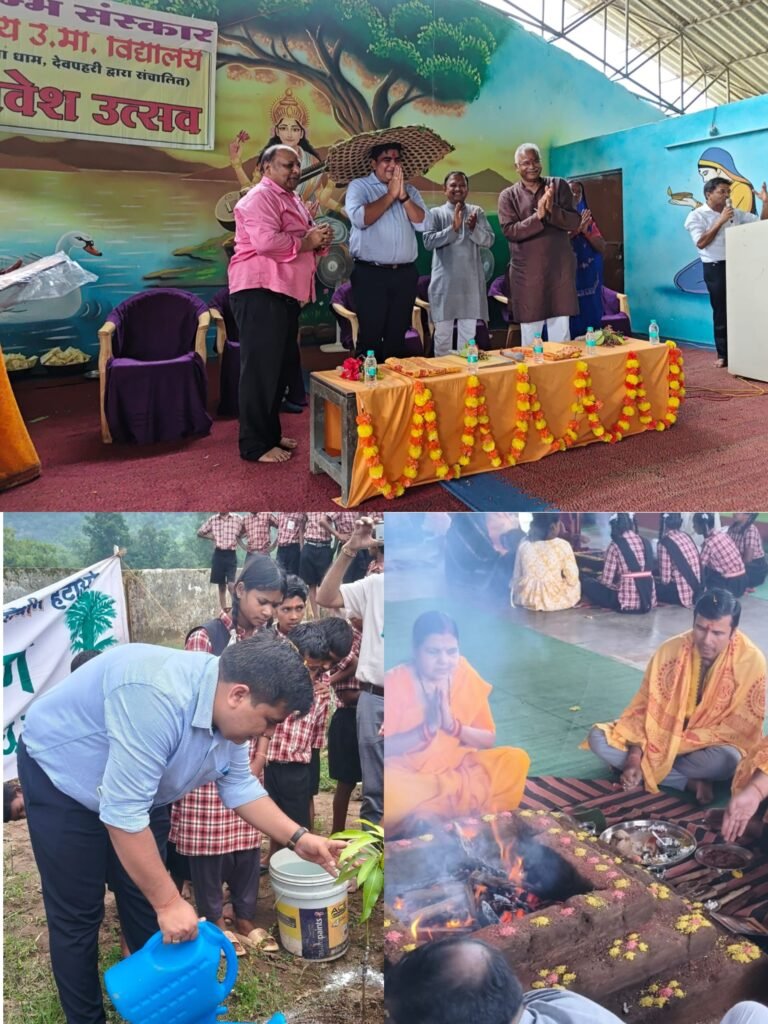 KORBA:-गौमुखी सेवाधाम के एकलव्य विद्यालय में वेदारंभ संस्कार संपन्न, कलेक्टर कुणाल दुदावत ने किया,एक विद्यार्थी – एक पौधा” अभियान के तहत 300 फलदार पौधों का वृक्षारोपण….