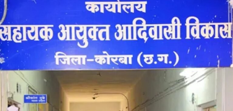 KORßA:-मुख्यमंत्री अनुसूचित जाति एवं जनजाति विद्यार्थी उत्कर्ष योजना अंतर्गत कक्षा 6वीं में प्रवेश हेतु साक्षात्कार 14 जुलाई को