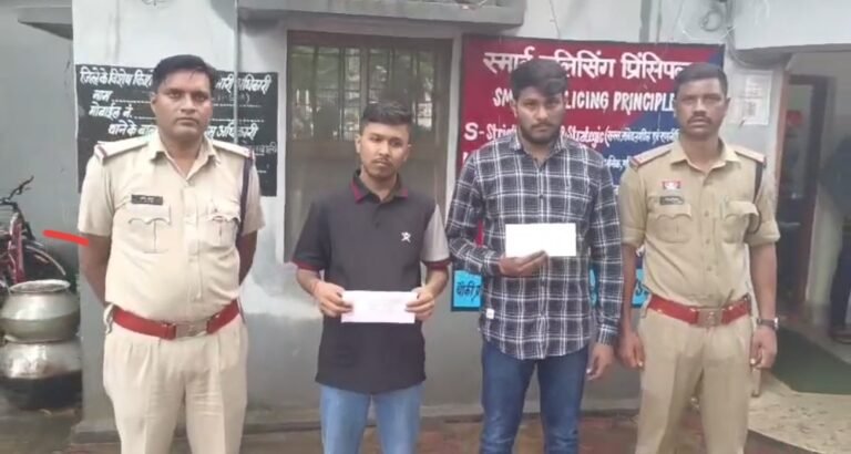 KORBA:-लूट प्रकरण में फरार दो आरोपी गिरफ्तार
