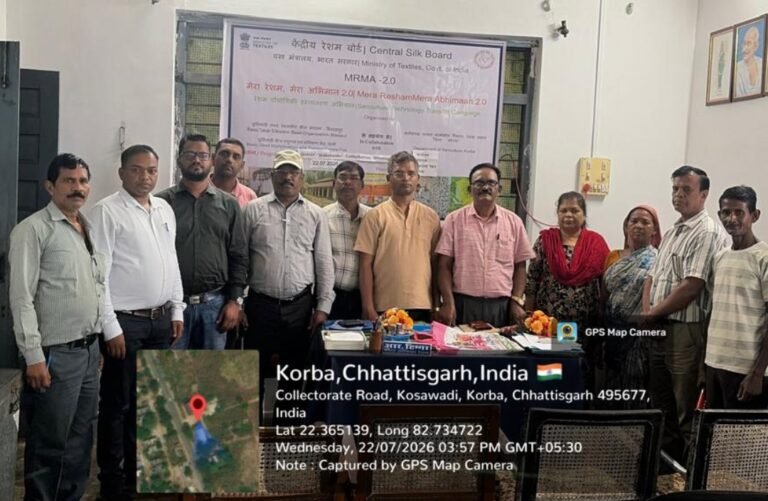 KORBA:-डॉ. विनोद सिंह ने MRMA 2.0 अभियान की दी जानकारी, 100 दिन में जिले भर में होंगे रेशमकीट पालन कार्यक्रम