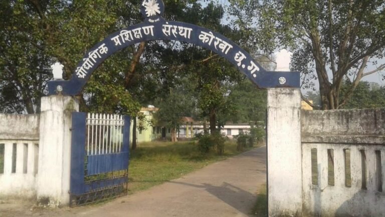 KORBA:-शासकीय औद्योगिक प्रशिक्षण संस्था में अप्रेंटिसशिप जागरूकता कार्यक्रम आयोजित