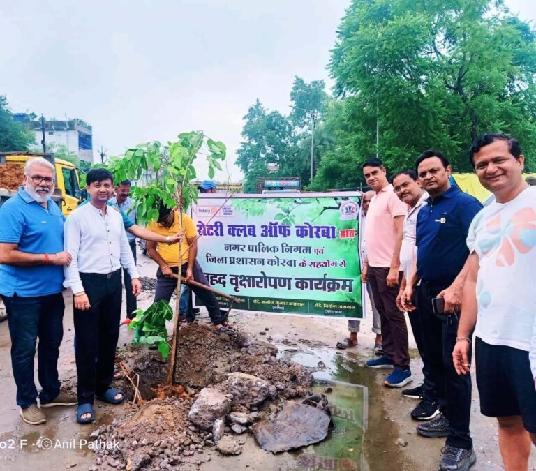 KORßA:-’’ एक पेड़ मॉ के नाम ’’….रोटरी क्लब के सदस्यों ने निगम के साथ मिलकर किया वृक्षारोपण