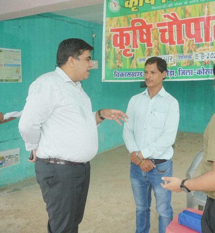 KORBA:-कलेक्टर ने माँझीपारा में किसान चौपाल का किया निरीक्षण……एग्रीस्टेक पोर्टल में शत-प्रतिशत पंजीयन एवं प्रधानमंत्री फसल बीमा योजना का लाभ दिलाने के दिए निर्देश