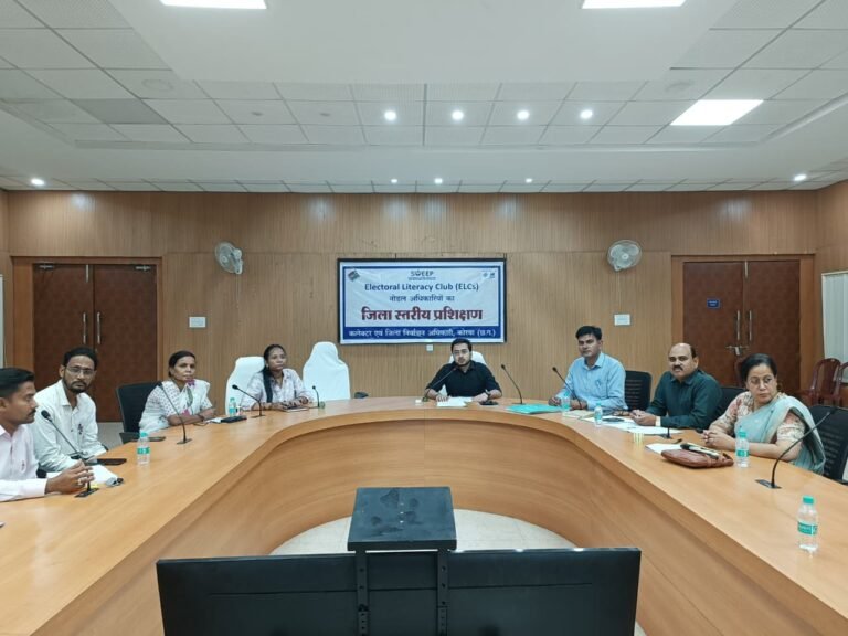 KORßA:-इलेक्टोरल लिट्रेसी क्लब ELC के नोडल अधिकारियों का जिला स्तरीय प्रशिक्षण सम्पन्न….