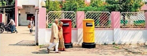 KORßA:-मुख्य व उप डाकघरों में विशेष व्यवस्था अंतर्गत डाकघर में लगी रक्षाबंधन पर्व पर विशेष पेटी…..29 अगस्त तक मिलेगा व्यवस्था का लाभ