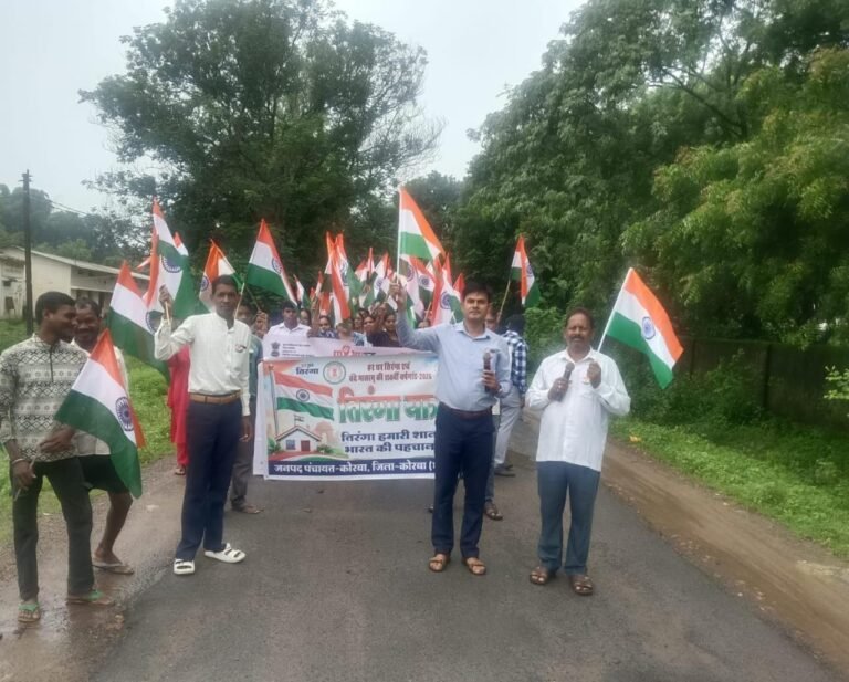 KORBA:-वनाँचल ग्राम कोरकोमा में निकली भव्य तिरंगा यात्रा…..
