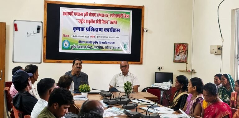 KORßA:-राष्ट्रीय प्राकृतिक खेती मिशन अंतर्गत प्रशिक्षण कार्यक्रम का आयोजन