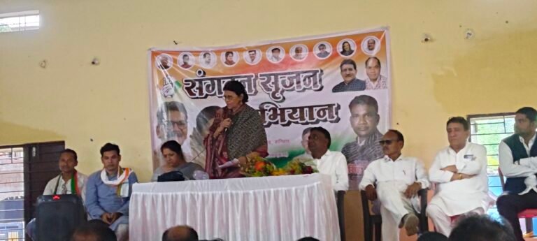 KORßA:-बरपाली में कांग्रेस का संगठन सृजन कार्यक्रम, सांसद ज्योत्सना महंत बोलीं- डबल इंजन सरकार में भी जनता परेशान………देखें video-कार्यक्रम में गरजीं सांसद कहा- जल जीवन मिशन फेल, स्मार्ट मीटर से जनता पर बोझ…