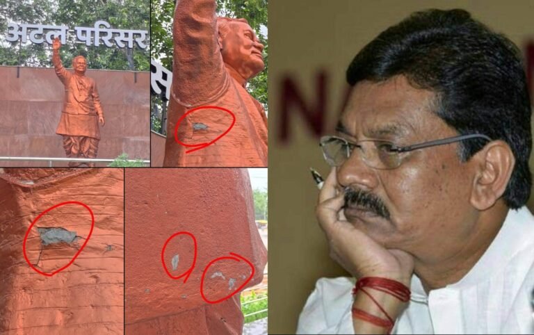 KORBA:-अटलजी की प्रतिमा में भ्रष्टाचार शर्मनाक, भाजपा सरकार को जनता से माफी मांगनी चाहिए : डॉ. चरणदास महंत