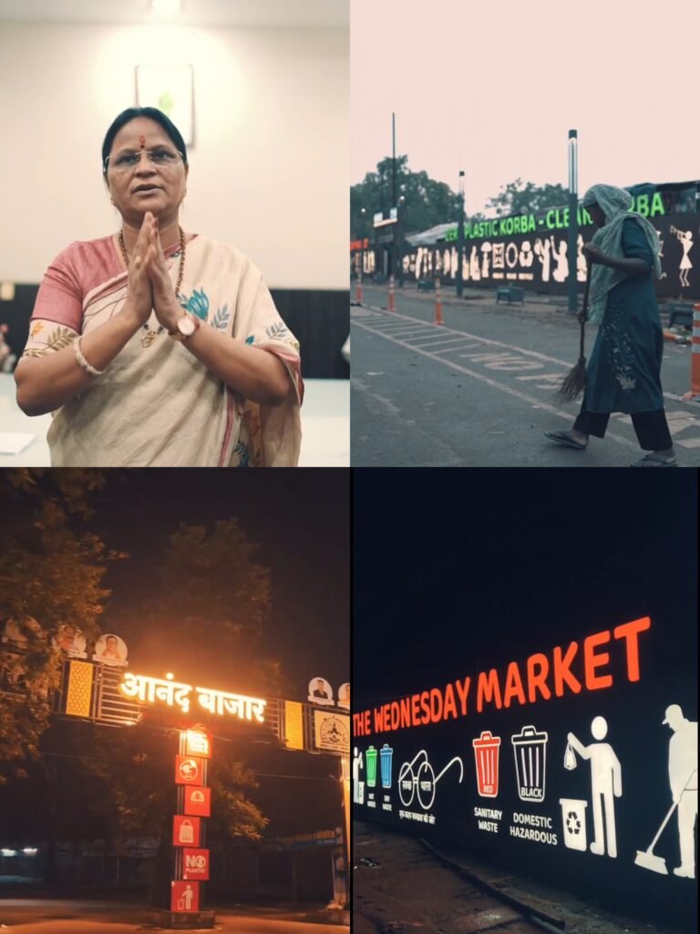 KORßA:-बुधवारी बाजार को मिलेगा नया और आकर्षक स्वरूप, स्वच्छ-सुंदर बनाने की पहल……महापौर श्रीमती संजू देवी राजपूत की पहल से बाजार क्षेत्र में सौंदर्यीकरण और बेहतर वातावरण तैयार…. देखें वीडियो