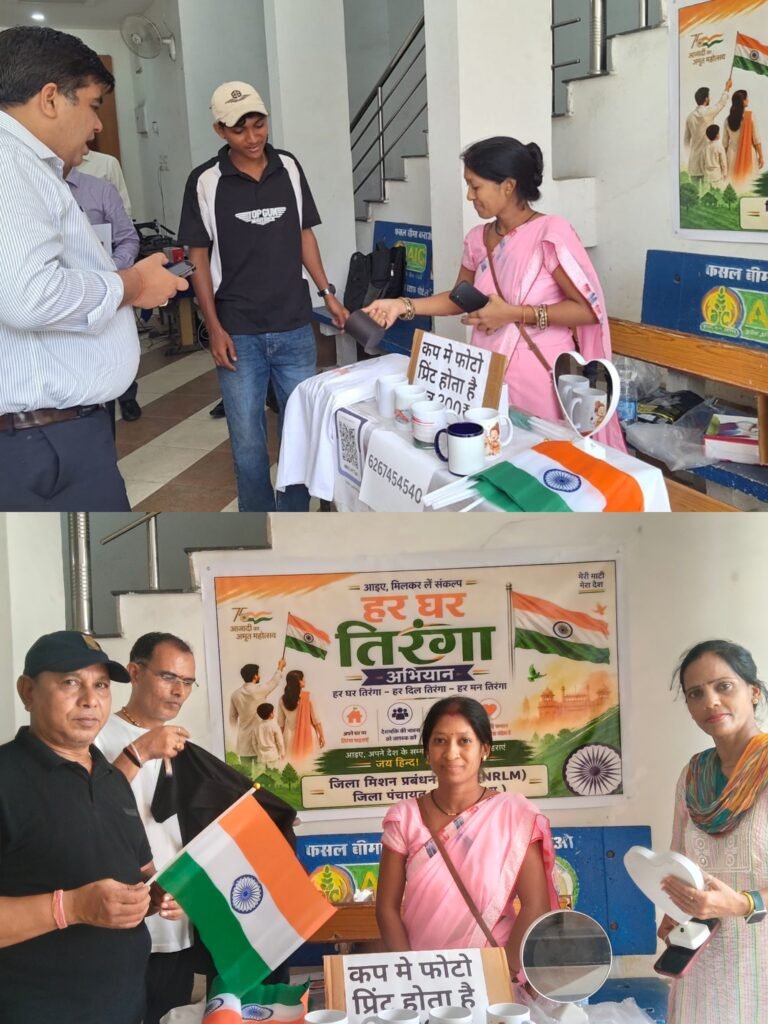 KORßA:-आजादी के उत्सव में आत्मनिर्भरता की झलक, ‘जय माता दी’ समूह के उत्पाद बने आकर्षण का केंद्र…..कलेक्टर कुणाल दुदावत ने उत्पाद खरीदकर बढ़ाया महिलाओं का उत्साह