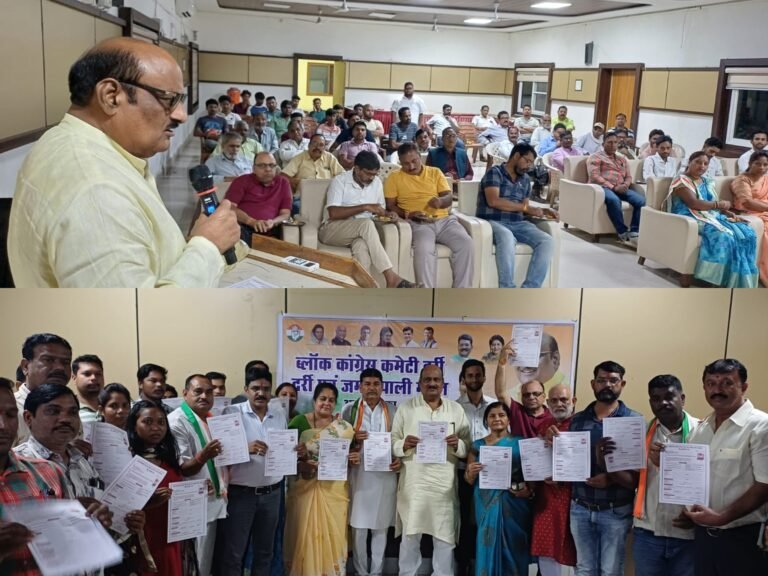 KORßA:-दर्री में ब्लॉक-मंडल कांग्रेस की बैठक, पूर्व मंत्री जयसिंह अग्रवाल बोले- बूथ स्तर पर संगठन को मजबूत करने से मिलेगा चुनाव में लाभ……बिजली बिल हाफ और स्मार्ट मीटर हटाने की उठी मांग