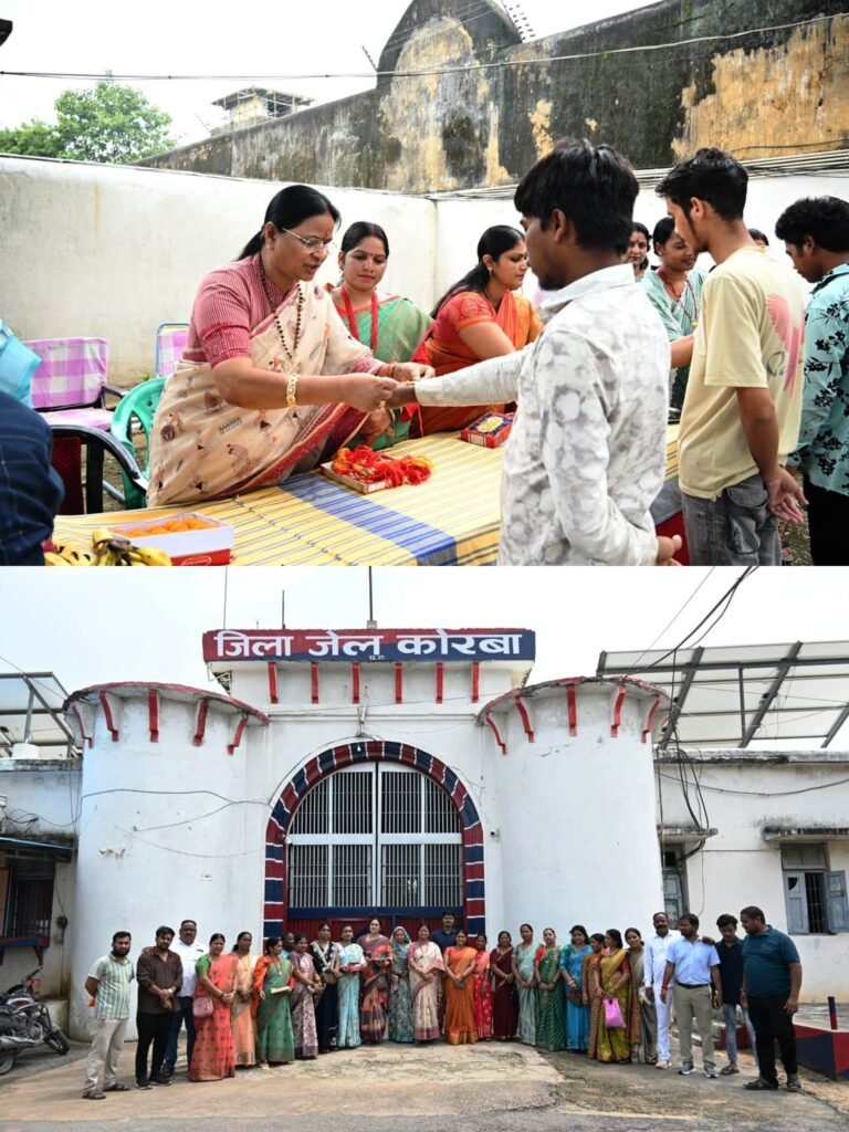 KORßA:-कोरबा जिला जेल में कैदियों को महापौर और महिला पार्षदों ने बांधी राखी, सुधरने का लिया वचन