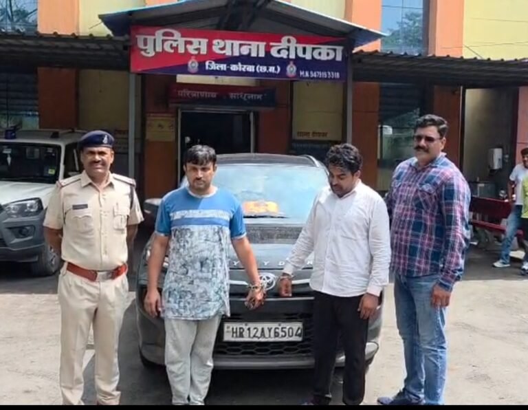 KORBA:-➡️अंतरराज्यीय बैंक सेंधमारी गिरोह का पर्दाफाश…..अंतरराज्यीय गिरोह के दो आरोपी हरियाणा से गिरफ्तार।…. देखें वीडियो