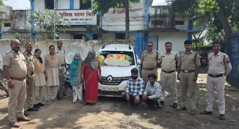 KORBA:-13 लाख रुपए के कीमत से अधिक अवैध गांजा के साथ 02 महिला सहित 04 आरोपी गिरफ्तार, थाना बिर्रा पुलिस की बड़ी कार्रवाई…..26 किलो 800 ग्राम गांजा जब्त…. देखें वीडियो