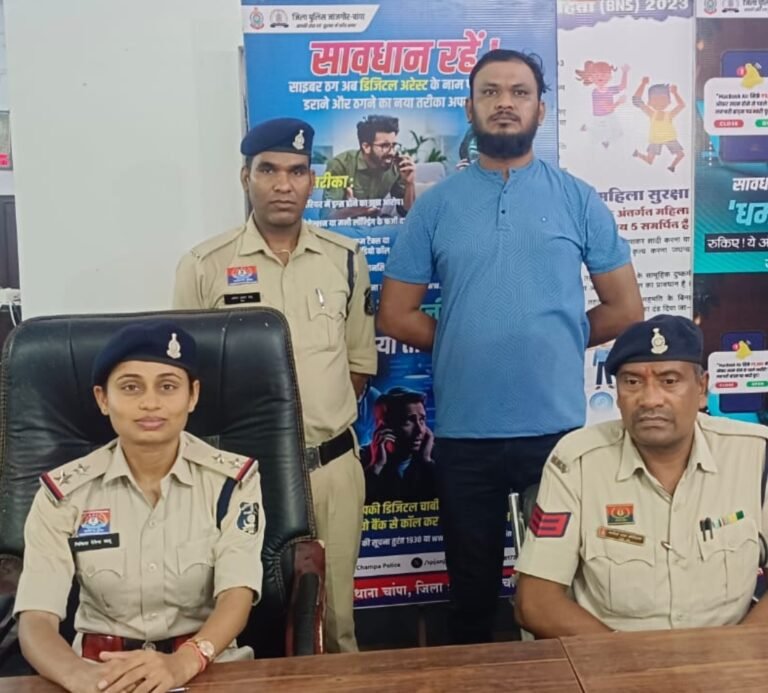 न्यायालय के आदेश की अवहेलना पड़ी भारी, जिला बदर फैजल खान गिरफ्तार