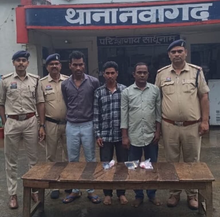काले कागज को असली नोट बनाने का झांसा देकर 50 हजार रुपए की मांग कर, ठगी करने वाले 3 आरोपी गिरफ्तार”