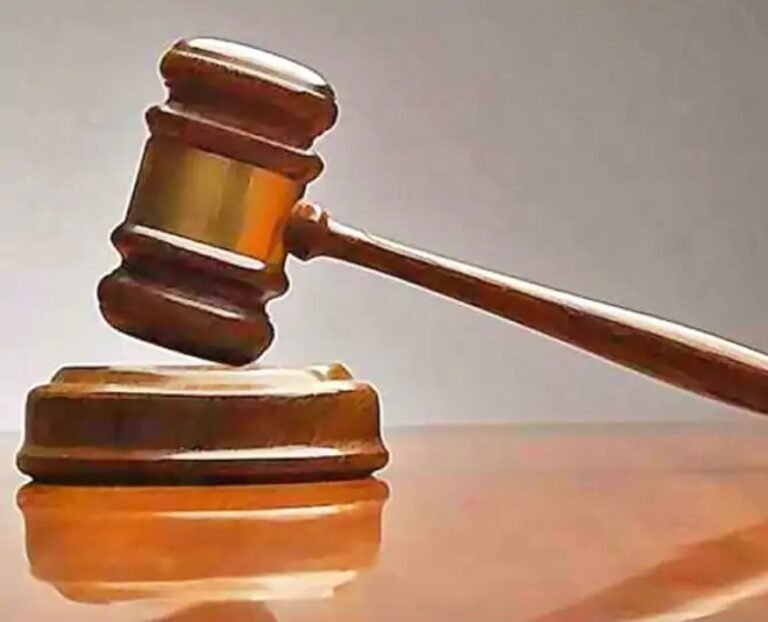रास्ता रोककर मारपीट व लूट करने वाले तीन आरोपियों को 14-14 वर्ष का कठोर कारावास