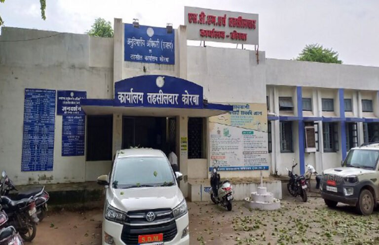 KORBA:-मदनपुर पंचायत में 16.19 लाख की राशि वापस न करने पर नोटिस, भूतपूर्व सरपंच और सचिव से मांगा जवाब….