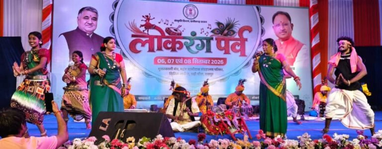 रायपुर : लोकधुनों और लोकनृत्यों से सजा ‘लोकरंग पर्व’, भरथरी गाथा ने बांधा समां