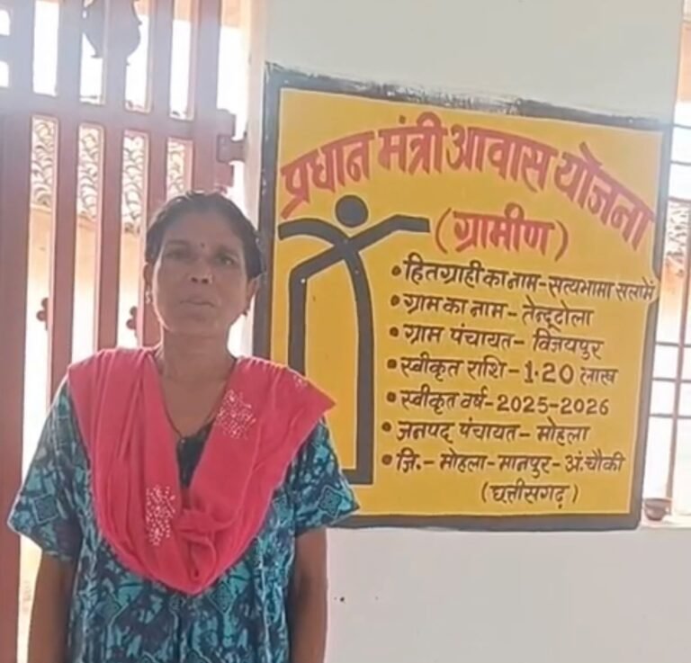 रायपुर : छत्तीसगढ़ कोलाहल नियंत्रण विधेयक, 2026 पर जनता से मांगे गए सुझाव……हिंदी और अंग्रेजी में पुलिस विभाग की वेबसाइट पर उपलब्ध प्रारूप, 30 दिनों के भीतर दे सकेंगे सुझाव और आपत्तियां