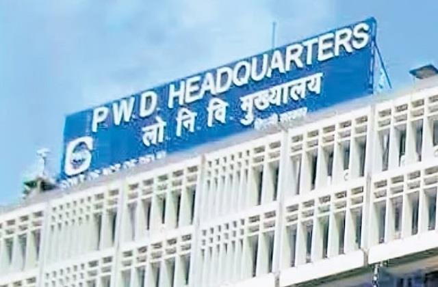 रायपुर : ठेकेदारों के लिए लोक निर्माण विभाग कराएगा GePNIC का प्रशिक्षण, 22-30 सितम्बर तक रोज ऑनलाइन प्रशिक्षण