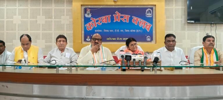 KORßA:-प्रेस से मिलिए: कार्यक्रम में कहा जनहित के मुद्दों पर राजनीति से ऊपर उठकर काम हो, यही हमारा दायित्व: सांसद ज्योत्सना महंत…….25 से ज्यादा चिट्ठियों के बाद भी नहीं जागा रेलवे, जमीनी स्तर पर उतरेंगे और पटरी पर बैठेंगे: सांसद महंत का रेलवे पर निशाना➡️ कहा देखें वीडियो