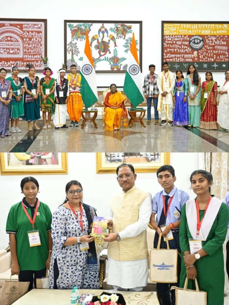 रायपुर : राष्ट्रपति से भेंट कर लौटे प्रतिभावान विद्यार्थियों ने मुख्यमंत्री विष्णु देव साय से की सौजन्य मुलाकात