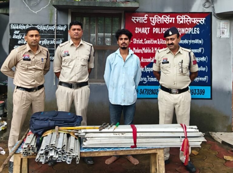 KORBA:-मिनिमाता गर्ल्स कॉलेज में चोरी का खुलासा…..01 आरोपी गिरफ्तार…..चोरी का एल्युमिनियम एवं अन्य सामान बरामद