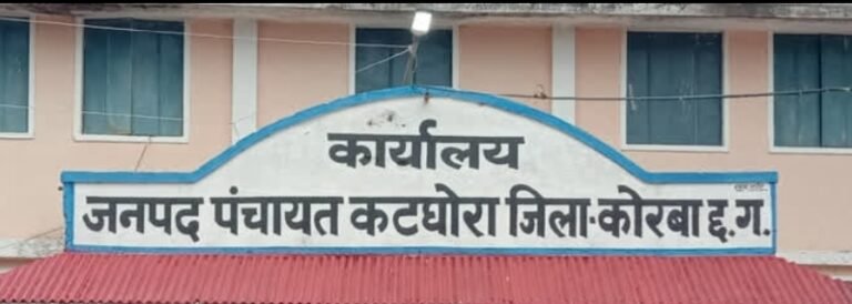 KORBA:-दिव्यांगजनों को सहायक उपकरण एवं दिव्यांगता प्रमाण पत्र उपलब्ध कराने जनपद पंचायत कटघोरा में षिविर आज