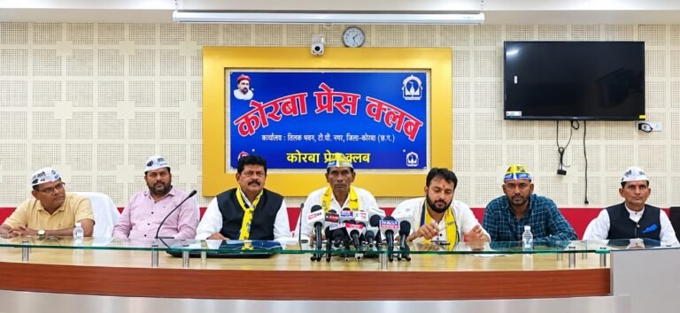 KORßA:-जनसमस्याओं को लेकर AAP का ‘जनहित अभियान’ शुरू, 9 मुद्दों पर प्रेस वार्ता कर प्रशासन को दी आंदोलन की चेतावनी