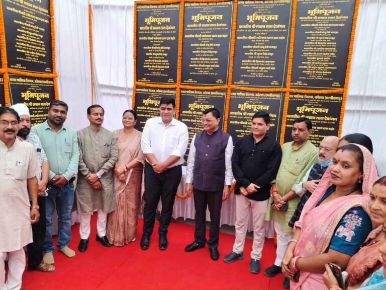 KORBA:-24.20 करोड़ से बदलेगी निगम क्षेत्र की 20 सड़कों की सूरत, उद्योग मंत्री लखनलाल देवांगन ने किया भूमिपूजन