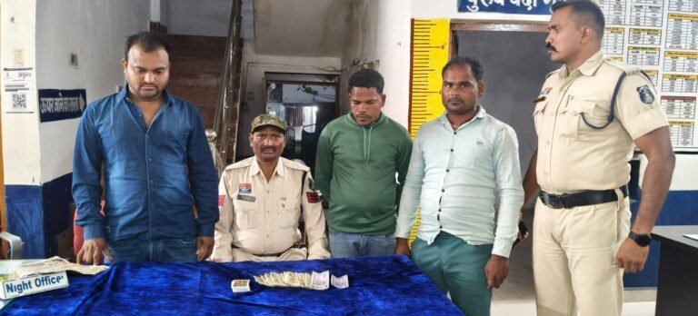 KORBA:- बुडगहन जंगल में जुआ खेलते 3 जुआरी गिरफ्तार, 10,300 रुपये नकद और ताश के पत्ते जब्त
