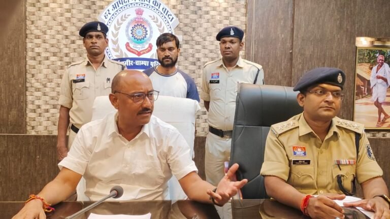 पामगढ़ में डबल मर्डर का खुलासा: उधारी के 10 लाख न देने पड़े तो शराब में सुहागा मिलाकर की हत्या, एक आरोपी गिरफ्तार देखें वीडियो