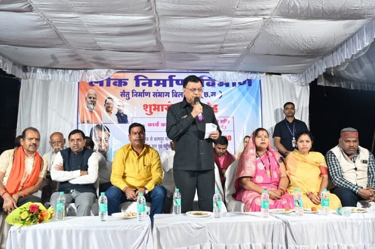 KORBA:-उद्योग मंत्री लखनलाल देवांगन के मुख्य आतिथ्य में ₹26.17 करोड़ के दो उच्चस्तरीय पुल निर्माण कार्यों का शुभारंभ…….अहिरन नदी पर ₹17.05 करोड़ और बेलगिरी नाला पर ₹9.11 करोड़ की लागत से बनेगा पुल