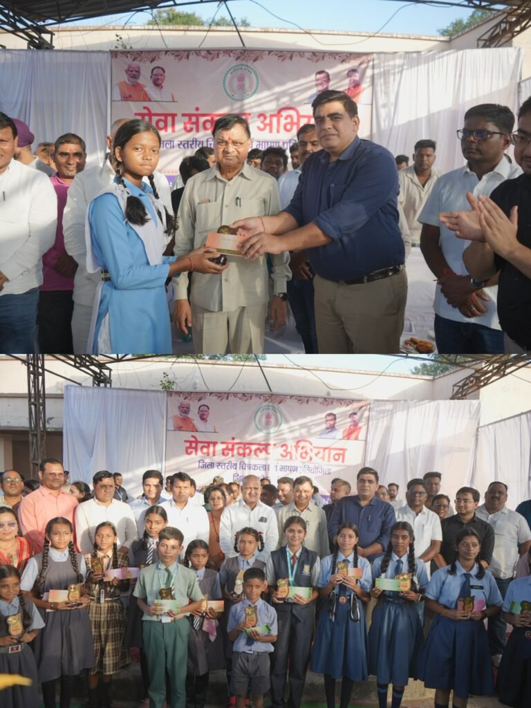 KORßA:-: सेवा संकल्प अभियान के तहत जिला स्तरीय प्रतियोगिता, मंत्री लखनलाल देवांगन ने विजेताओं को किया सम्मानित और बच्चों को दी उज्ज्वल भविष्य की शुभकामनाएँ