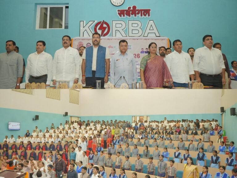 KORBA:-युवा उड़ान 2026 – युवाओं की ऊर्जा, प्रतिभा और संकल्प से साकार होगा विकसित भारत का सपना