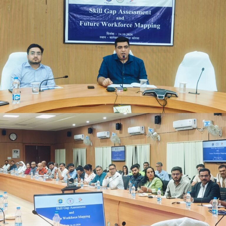 KORBA:-उद्योगों की जरूरत के अनुसार युवाओं को प्रशिक्षण और रोजगार से जोड़ने की पहल……..कलेक्टर कुणाल दुदावत की अध्यक्षता में कौशल अंतर आकलन एवं भावी कार्यबल मानचित्रण रिपोर्ट पर हुई बैठक