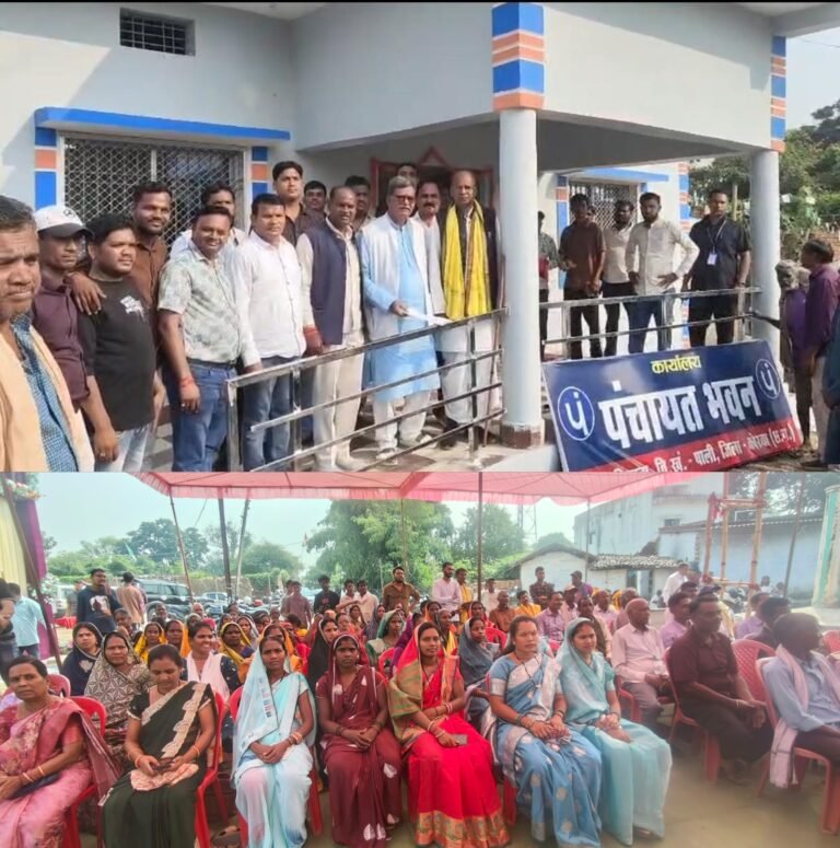 KORBA:-तिवरता का पंचायत भवन ग्रामीण विकास की मिसाल : डॉ. महंत…..सभी पंचायतों में बेहतर सुविधाएं विकसित करने पर जोर
