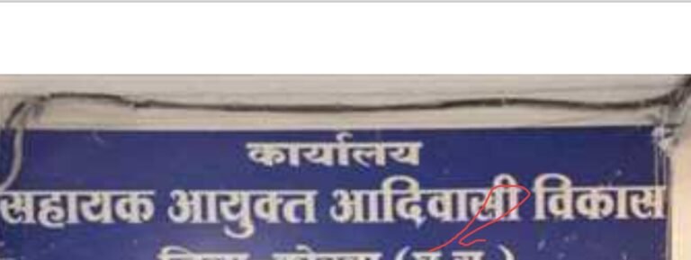 KORßA:-मुख्यमंत्री उच्च शिक्षा प्रोत्साहन छात्रवृत्ति योजना अंतर्गत आवेदन आमंत्रित