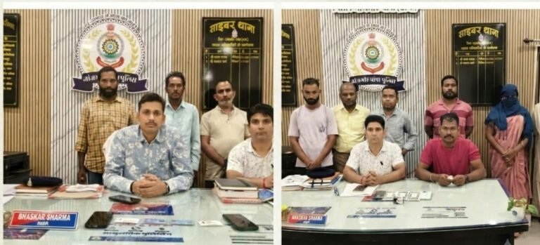म्यूल अकाउंट का बड़ा खुलासा:किराए के बैंक खाते(म्यूल अकाउंट) साइबर ठगी की करोड़ों की रकम खपाने वाले 8 आरोपी गिरफ्तार…… देखें वीडियो