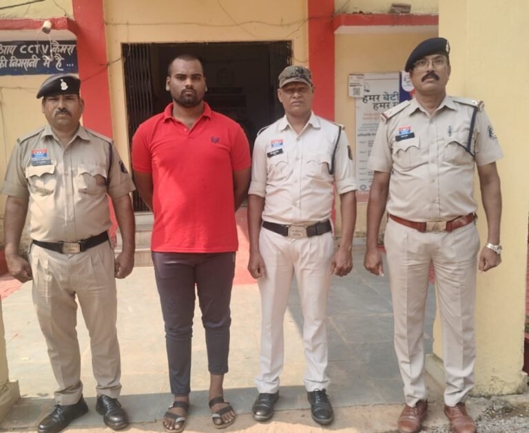 घर में घुसकर ईंट से तीन लोगों पर हमला करने वाला आरोपी गिरफ्तार, पामगढ़ पुलिस ने भेजा जेल